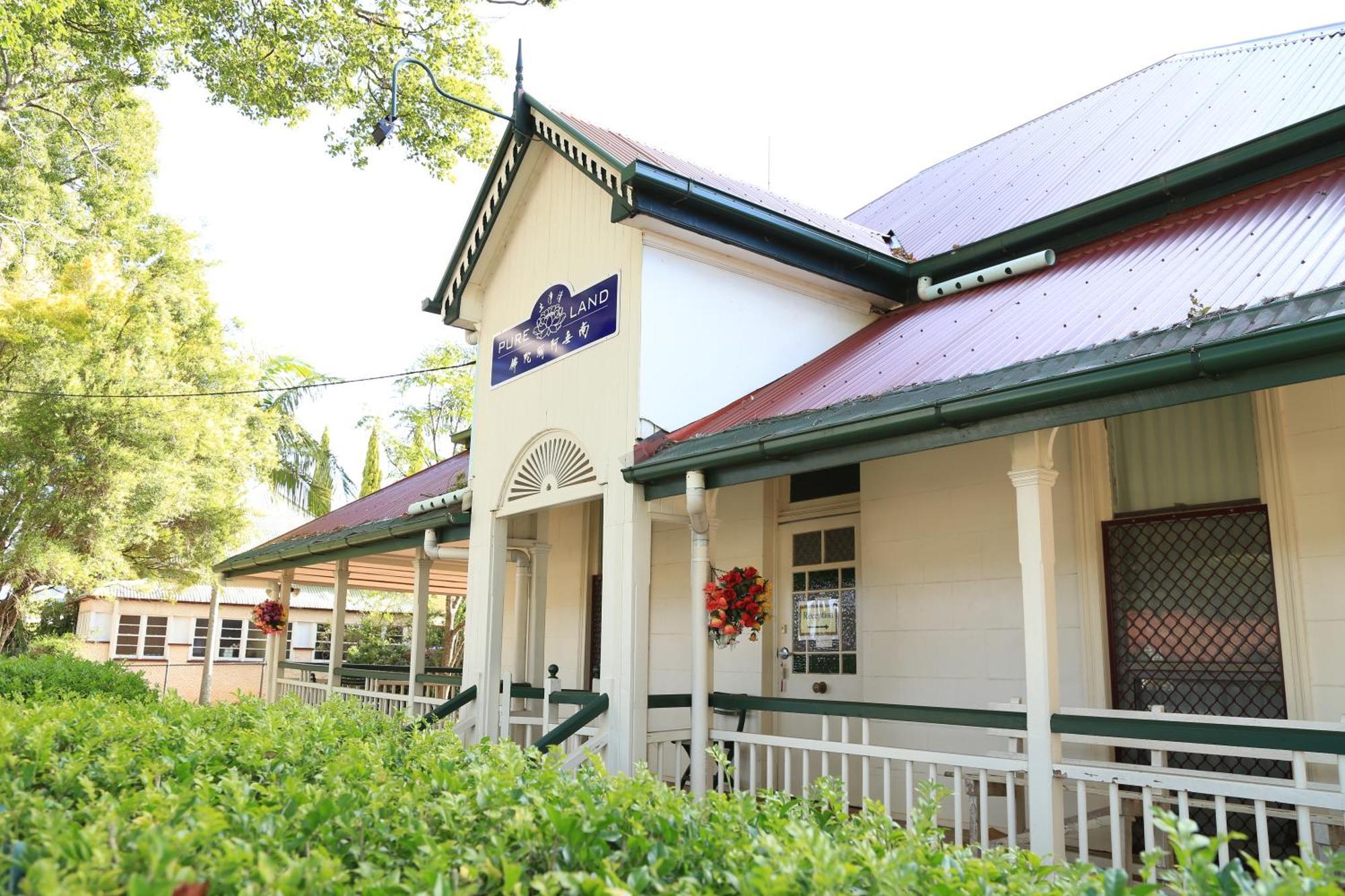 Pure Land Guest House Toowoomba Zewnętrze zdjęcie